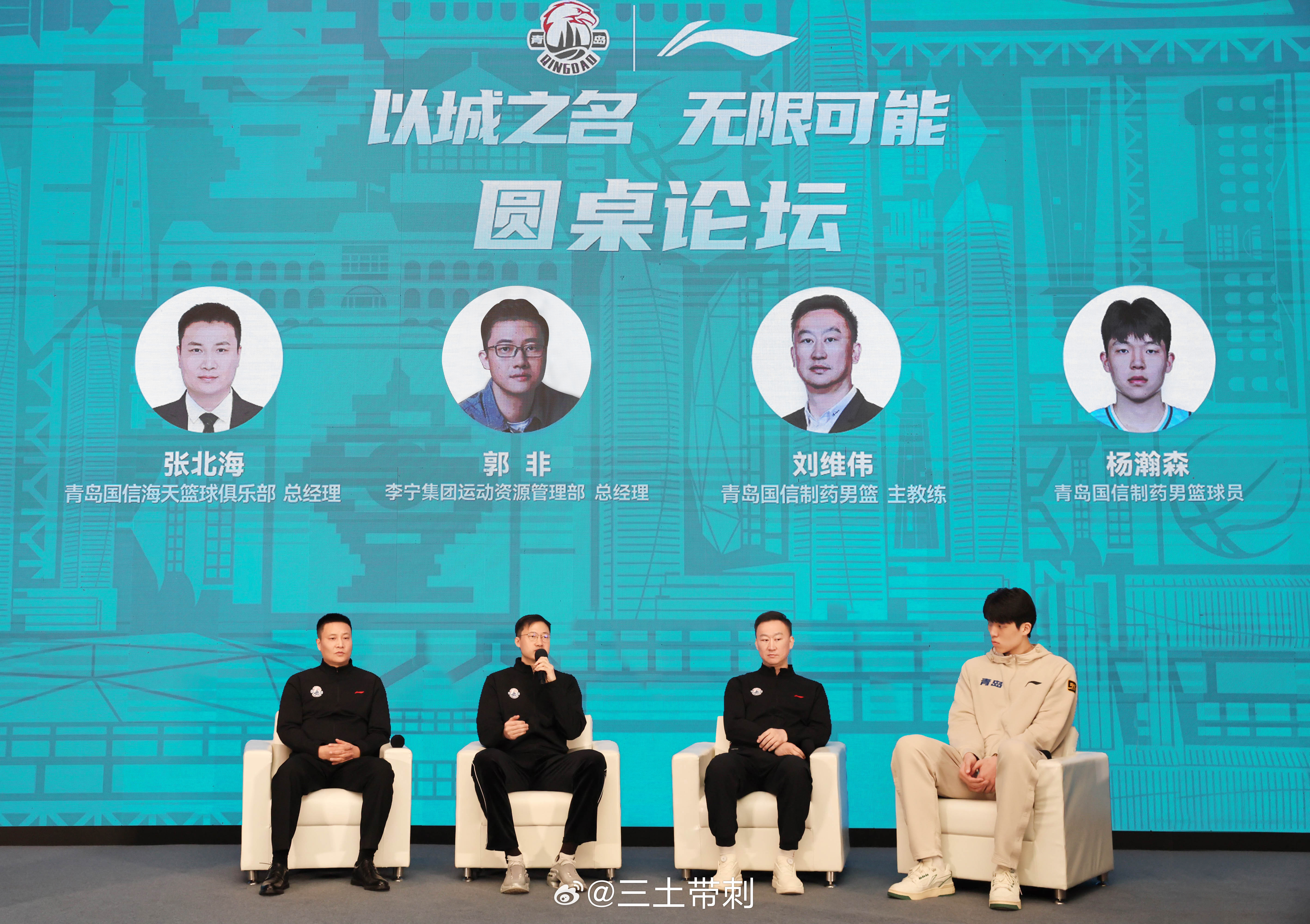 英雄联盟S15全球赛-CBA常规赛国际比赛日再迎强敌，上海海港更衣室发声，主帅态度——震撼外界，团队化学反应显著的简单介绍