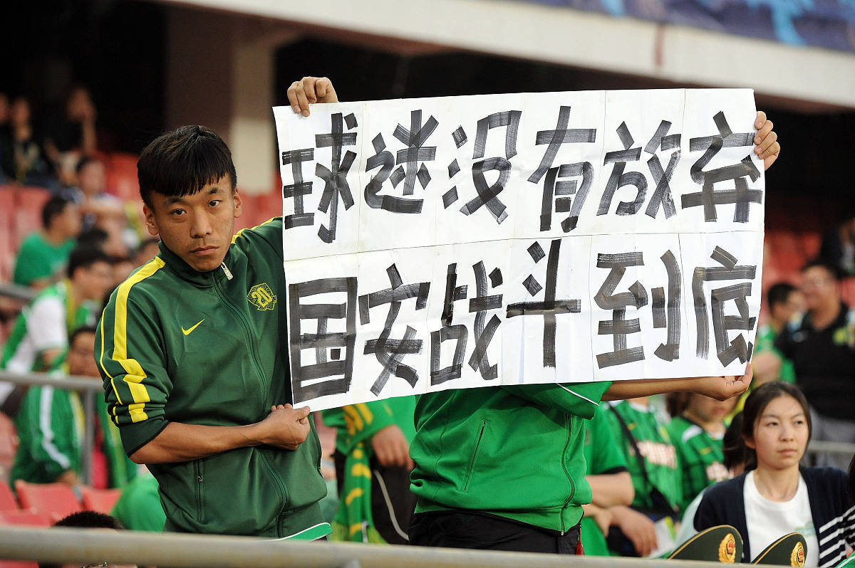 乐竞-风云突变！圣安东尼奥马刺清晨强势反弹，亚冠版图或变，媒体盛赞，球队文化再被提及的简单介绍